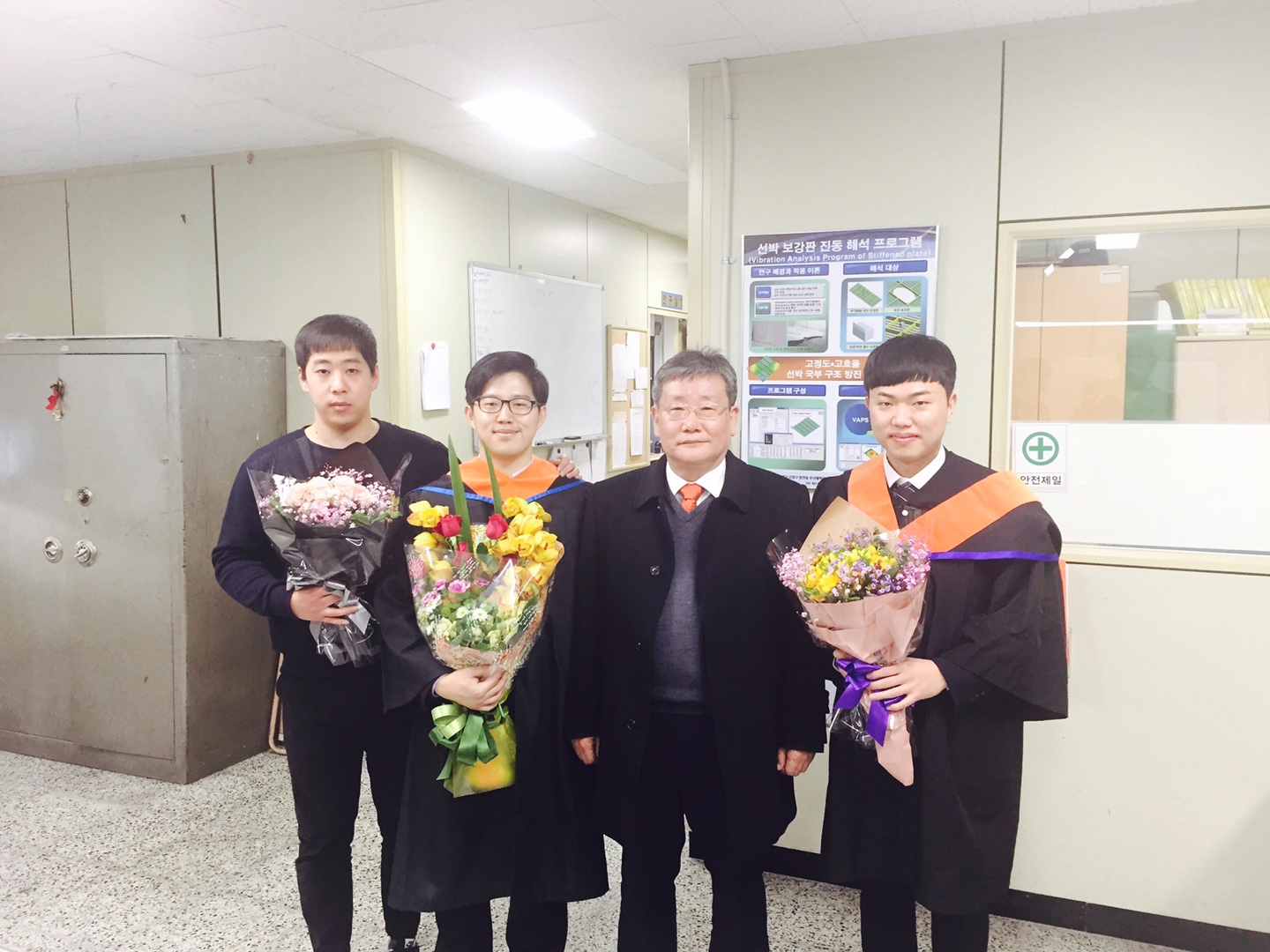 2017년 졸업식 KakaoTalk_20170224_113638841.jpg