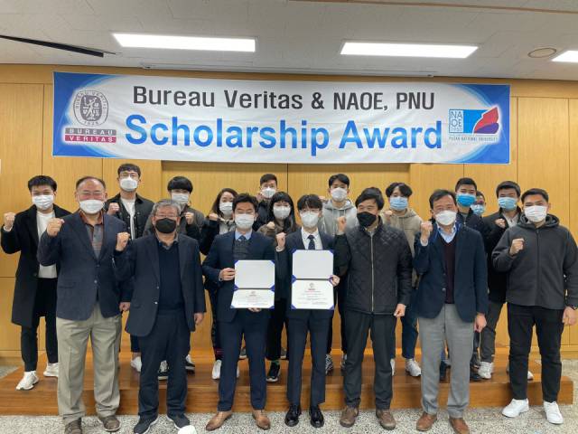 2021 Bureau Veritas & NAOE, PNU Scholarship Award BV2020 (1).jpg