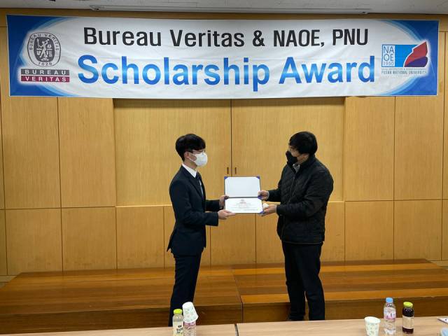 2021 Bureau Veritas & NAOE, PNU Scholarship Award BV2020 (17).jpg