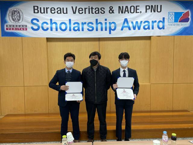 2021 Bureau Veritas & NAOE, PNU Scholarship Award BV2020 (18).jpg