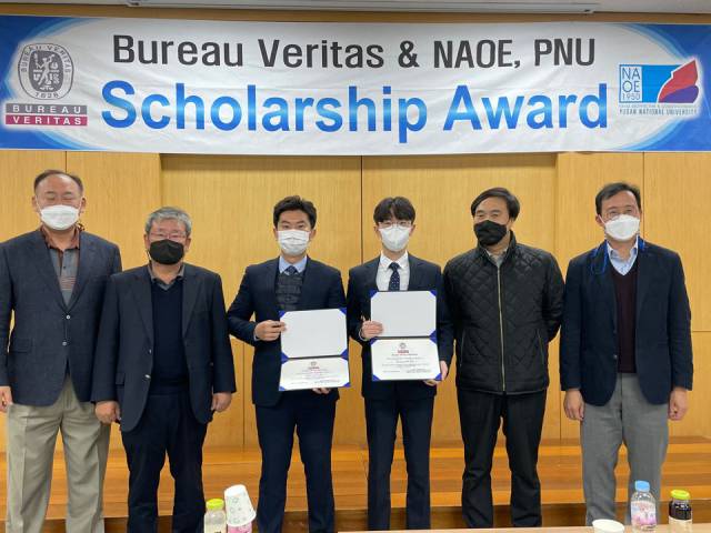 2021 Bureau Veritas & NAOE, PNU Scholarship Award BV2020 (21).jpg
