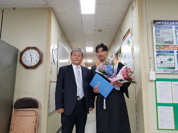 2019년 2월 졸업식 main image