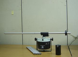 Rotating Microphone Boom 사진
